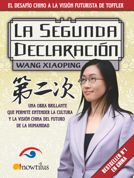 Title details for La segunda declaración by Wang Xiaoping - Available